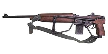 Amazon.co.jp: DENIX デニックス 1131C M1A1 カービン銃 パラ